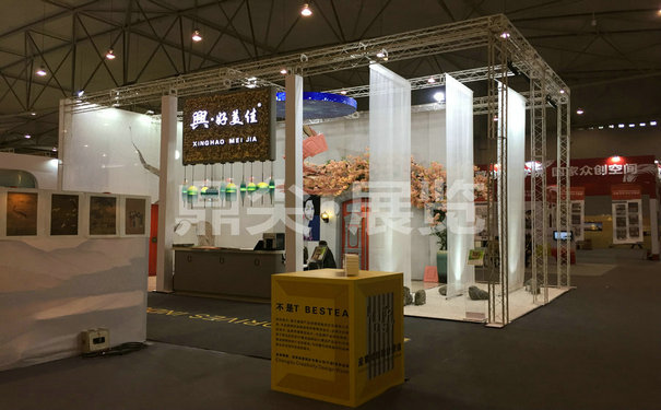 安全用電是成都展覽公司不可忽視的重要環節