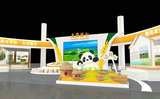 鼎尖展覽對展臺設計搭建知識做一個簡單的介紹