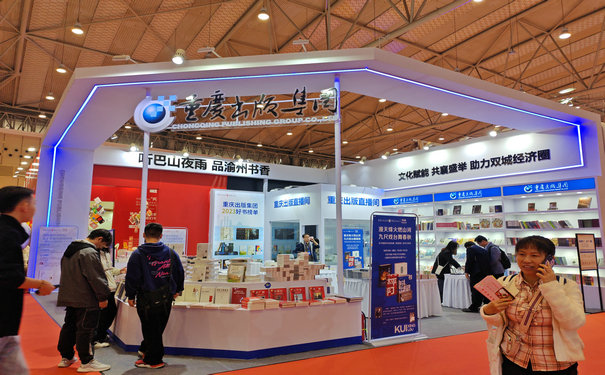 鼎尖展覽揭秘展覽展示設(shè)計(jì)的用色技巧