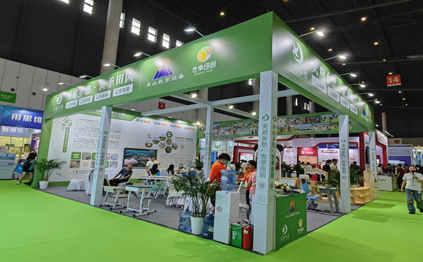 鼎尖展覽論何為綠色環(huán)保展臺(tái)設(shè)計(jì)搭建