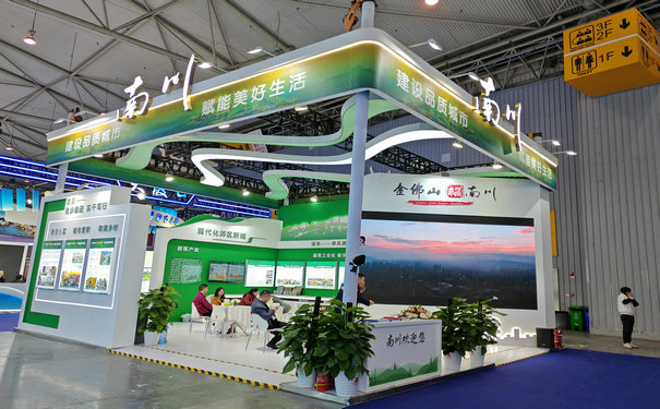 成都展臺搭建怎樣才能吸引更多的關注？