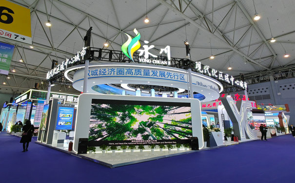 成都會(huì)展搭建中環(huán)保材料搭建具體應(yīng)該如何做