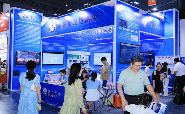 論如何提升展會效益_成都展覽公司