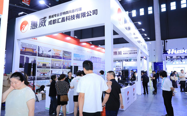 成都會展公司細說展臺設計的幾種常見類型