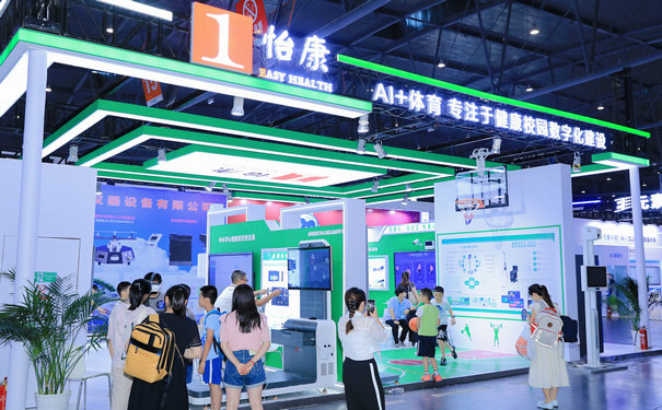 展覽設計技巧總結