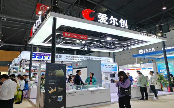 細說光地展位搭建要求