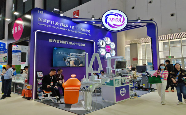 如何提升展覽設計視覺效果？