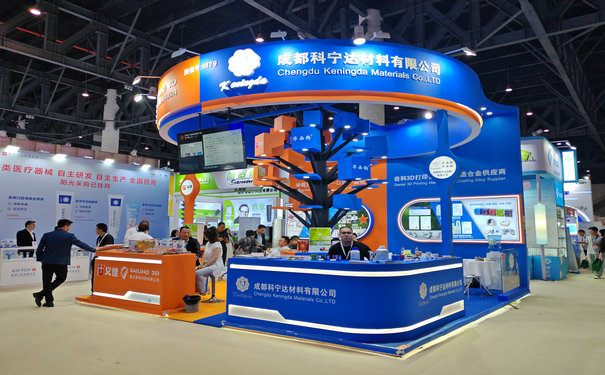 成都會展公司教您怎么選材能節約成本