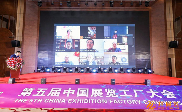 成都展覽制作工廠專委會成立 百家展覽工廠誠信宣誓