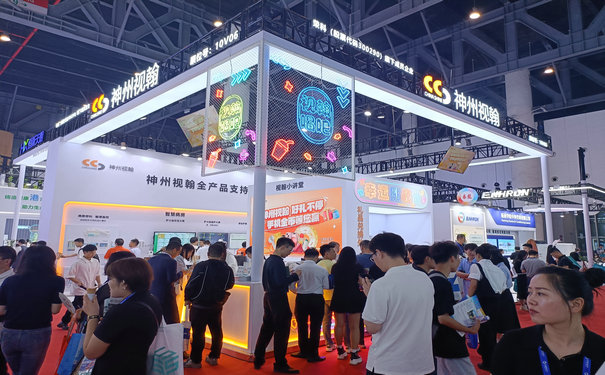 成都展覽設計時需要注意空間上的打造