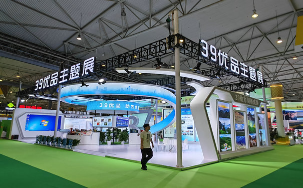 成都展覽設計中綠植的重要性