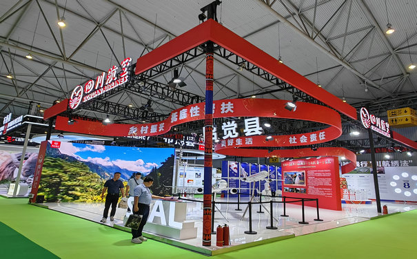 成都的展覽設計因行業(yè)差異各具特色