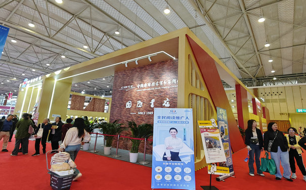 展臺搭建中常見搭建材料認識篇