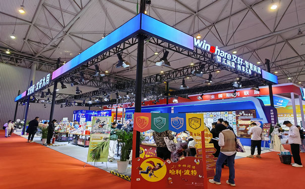 鼎尖展覽工廠助力企業輕松參展