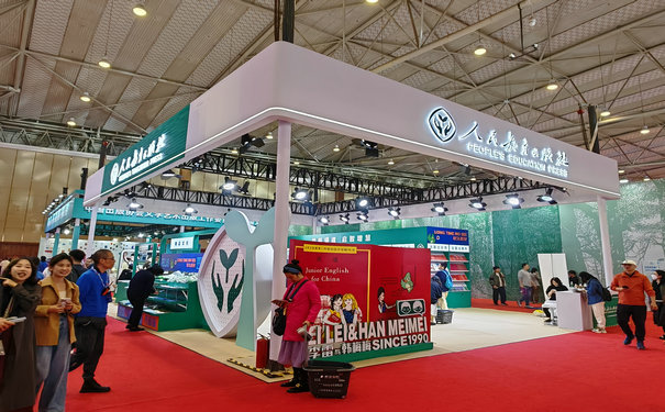 展覽設計時要遵循什么標準？