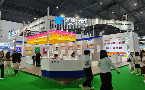 參展商應(yīng)如何選擇展臺搭建商？