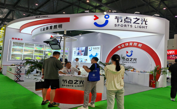 成都展覽工廠告訴您不同類型展位的優(yōu)缺點?