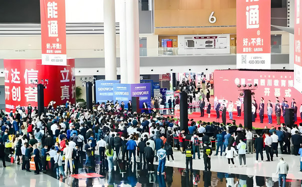 企業參加展覽會的意義