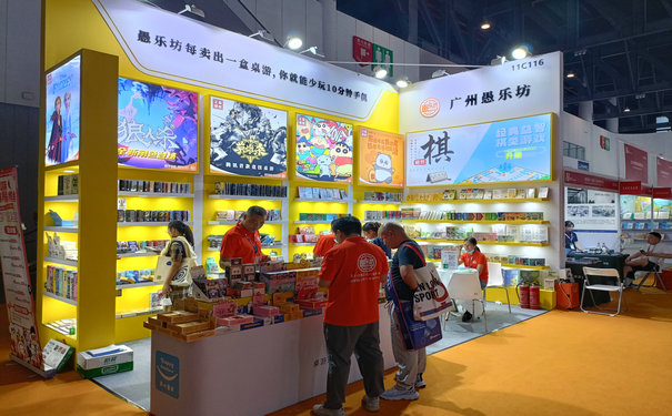 一個有創意的展覽設計要按哪些步驟進行？