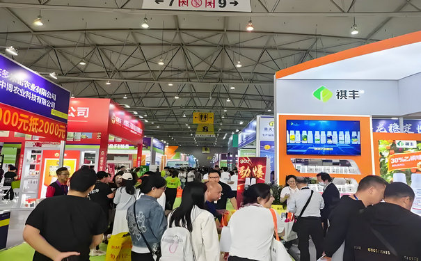成都種業(yè)博覽會參展攻略