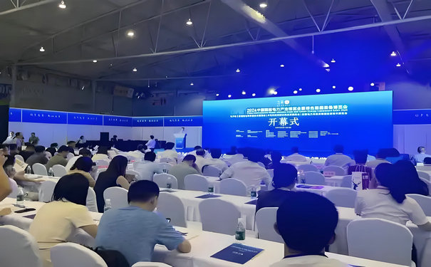 四川國際電力產(chǎn)業(yè)博覽會參展攻略