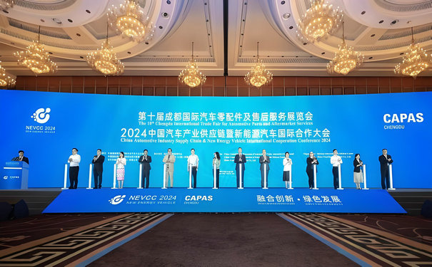 第十屆成都汽配展參展攻略