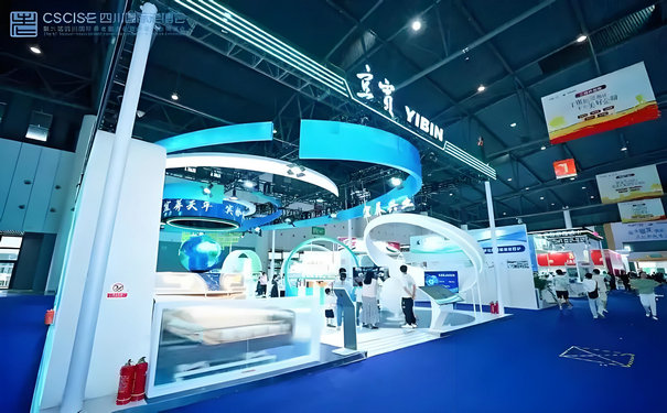 第六屆四川老博會參展攻略