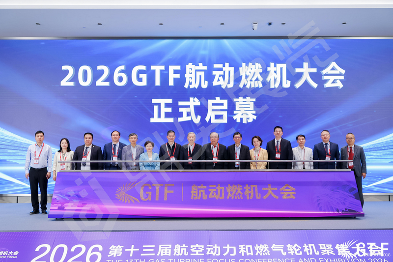 微信图片_20260512105056_19577_98.png