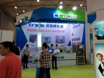 2017西部國際口腔展暨口腔醫學學術會議圓滿落幕