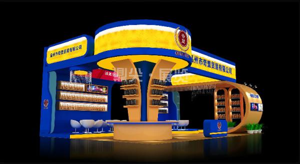 全國糖酒會展位設計