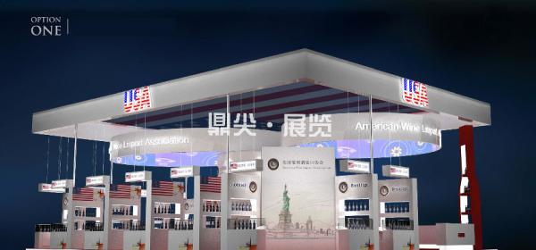 春糖展臺設計搭建