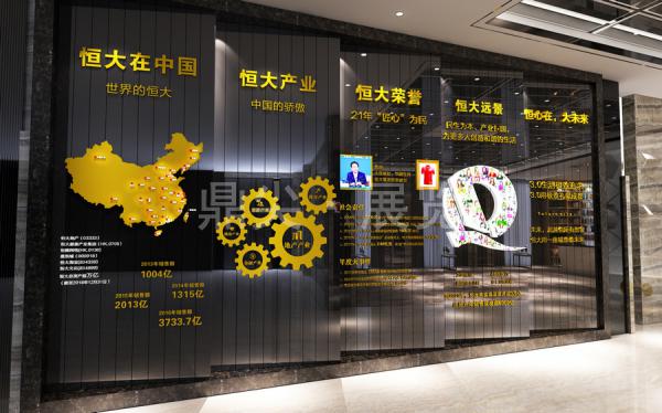 公司文化墻設計施工