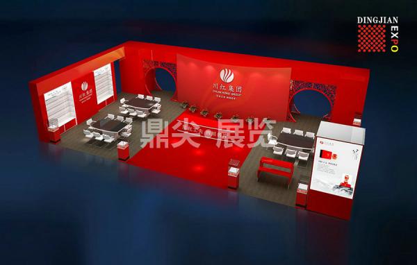 茶博會展位設計