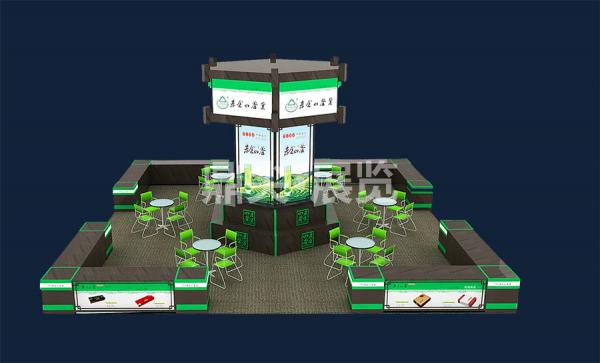 茶博會(huì)展位搭建