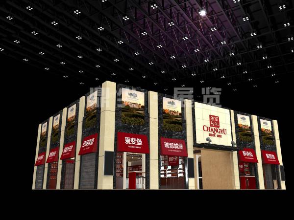 糖酒会展台搭建