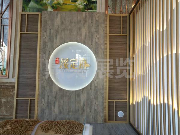 企業展廳設計裝修