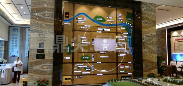 企業形象墻設計制作