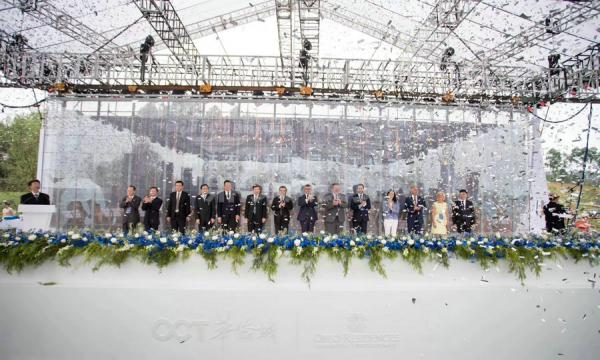 戶外活動現場布置