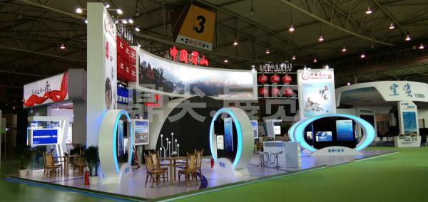 2018中國(成都)智慧產業(yè)國際博覽會精彩瞬間