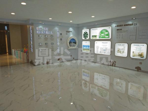 公司展廳裝修設計