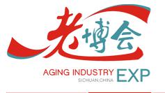 第六屆中國(四川)老齡事業(yè)暨養(yǎng)老服務業(yè)國際博覽會|成都老博會展臺設計搭建|成都老博會參展攻略