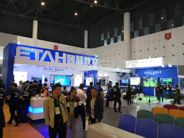 2018中國(成都)早教加盟及幼教用品設施展|成都幼教展設計制作