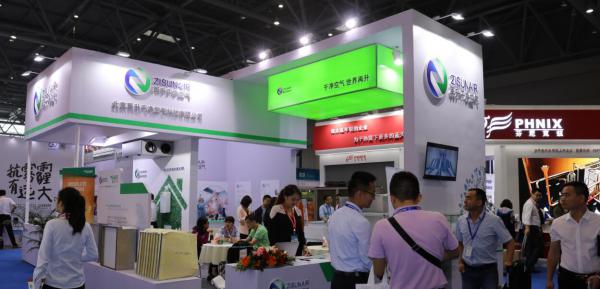 2019第五屆中國西部國際制冷展|2019西部制冷展展覽展示制作