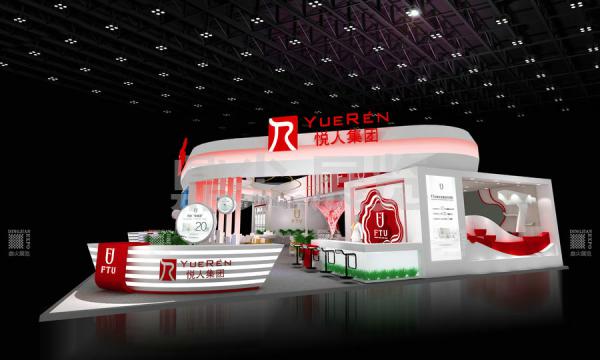 美博會(huì)展位裝修