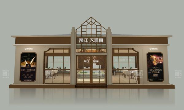 企業展廳設計裝修