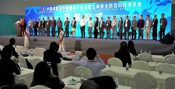 2019第十九屆中國成都國際社會公共安全產品與技術展覽會【成都安防展展臺搭建商】