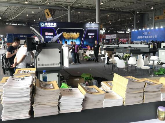 2019第二十三屆四川標識暨智能數控技術設備展覽會-2019成都廣告展展覽公司