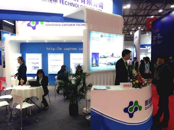 2019中國(成都)國際半導體展覽會|成都展覽展示公司