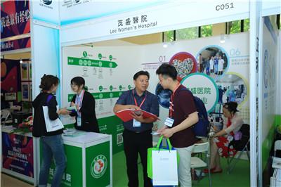 2019第十二屆中國(成都)國際醫療旅游展覽會|展臺搭建公司