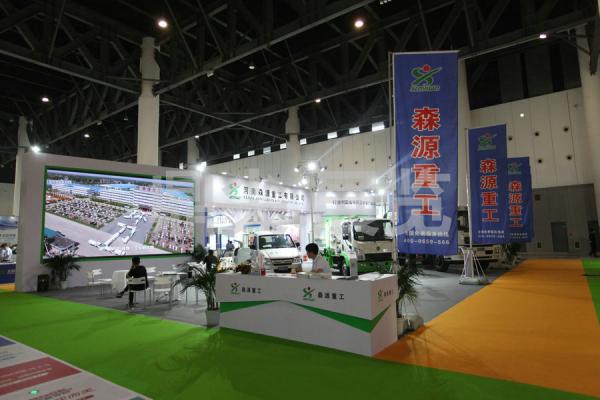 2019首屆中國環博會成都展-中國環保會成都展展臺搭建商